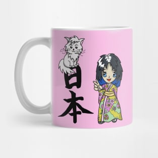 Peace Sign Girl, a Cat and a Kanji Mug